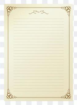Stationery Stationery