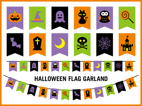 Halloween Garland-01 Halloween Garland-01
