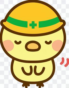 Hello apologizing while under construction Hello apologizing while under construction