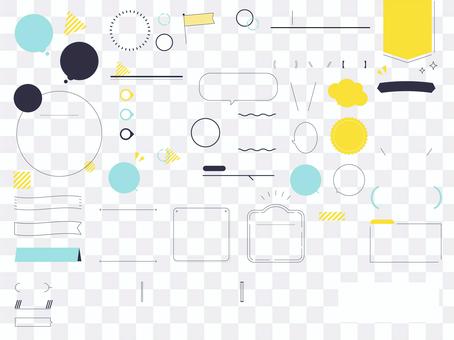 Simple heading frame material set 14 Simple heading frame material set 14