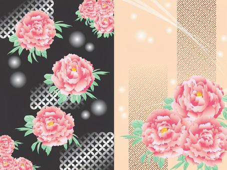 And handle _ peony And handle _ peony