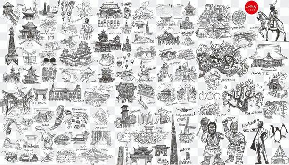 Japan's hundred scenes Japan's hundred scenes