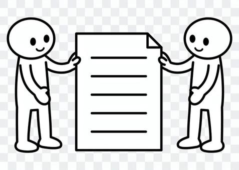 Stickman - file sharing Stickman - file sharing
