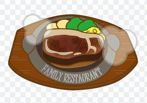 There is a steak line There is a steak line