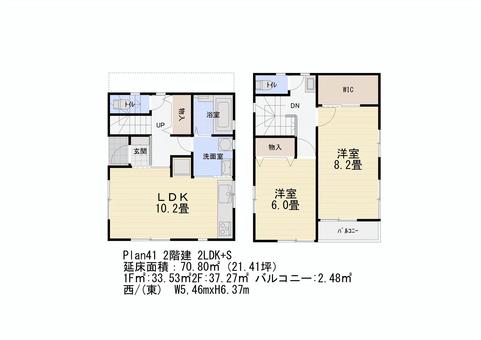 Floor plan No41 2 stories 2LDK S Floor plan No41 2 stories 2LDK S