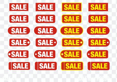 Icon set for SALE Icon set for SALE
