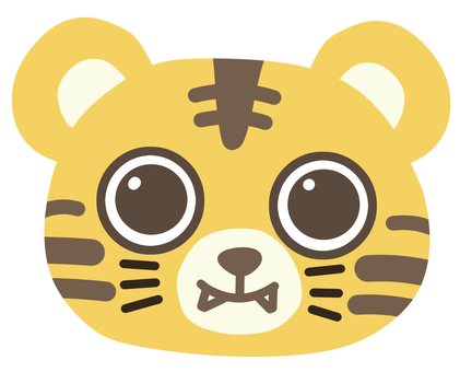 The 2022 New Year's card is the year of the tiger! The 2022 New Year's card is the year of the tiger!