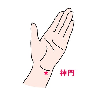 Hand pot-Godmon Hand pot-Godmon