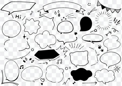 手書きフキダシとイラストのセット(黒線) 手書きフキダシとイラストのセット(黒線)