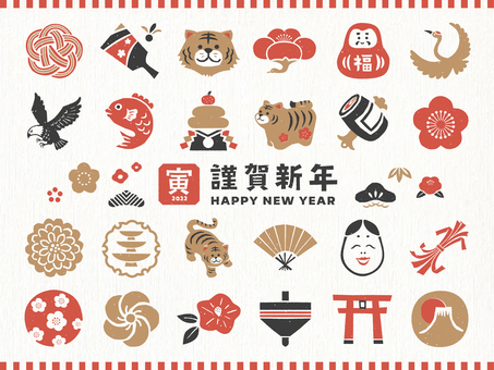 New Year and New Year's card illustration set (Tiger year) New Year and New Year's card illustration set (Tiger year)