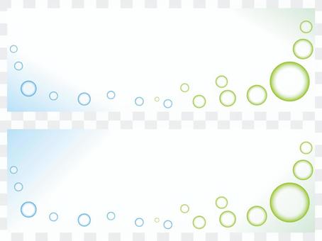 Dot ball banner · Background · Header 02 Dot ball banner · Background · Header 02