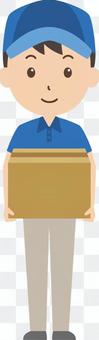 Courier service | Delivery person | work clothes | moving Courier service | Delivery person | work clothes | moving