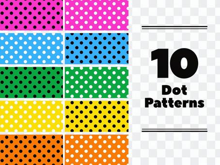 Polka dot pattern swatch set Polka dot pattern swatch set