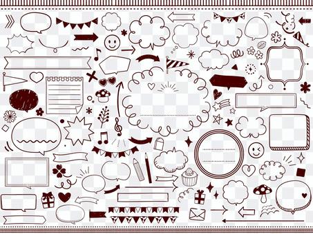 かわいい手描き風フキダシセット かわいい手描き風フキダシセット