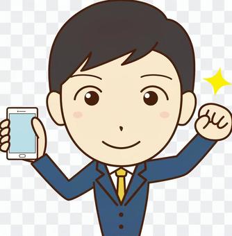 Businessman Businessman
