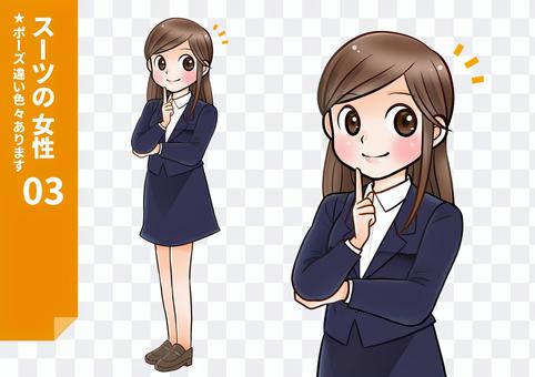働く女性シリーズ_スーツ3_気づき 働く女性シリーズ_スーツ3_気づき