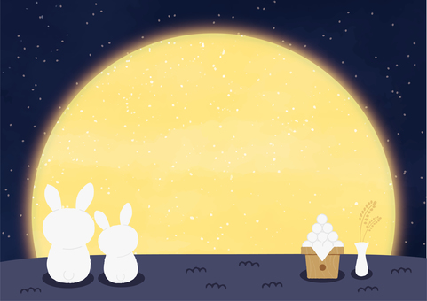 Moon viewing frame Moon viewing frame