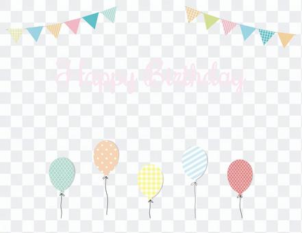 Birthday card (balloon) Birthday card (balloon)