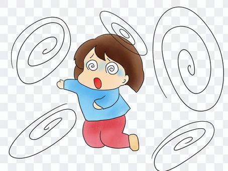 Cause dizziness Cause dizziness