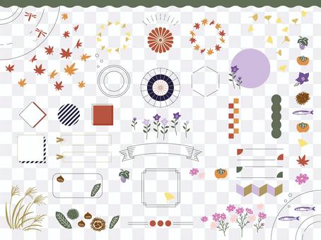 Autumn simple fashionable design material set 01 Autumn simple fashionable design material set 01
