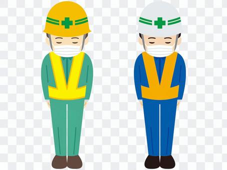 Construction workers Construction workers