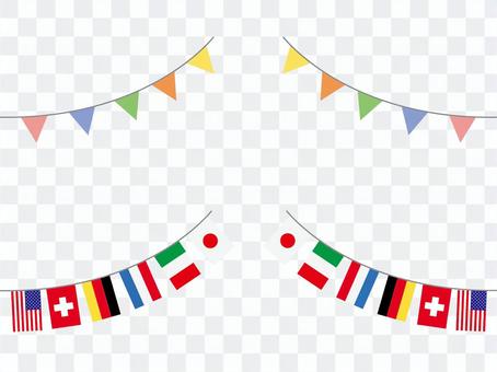 Pennants and pennants Pennants and pennants