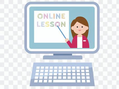 Online class_female Online class_female