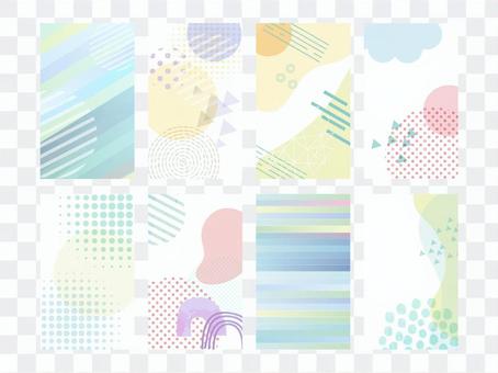 Pop art colorful cute business card frame Pop art colorful cute business card frame