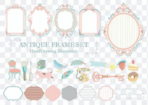 SET of antique frame SET of antique frame