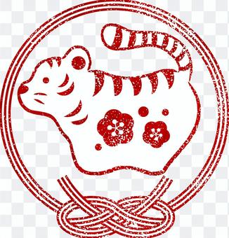 Print-style white background White tiger and Mizuhiki New Year's card material Print-style white background White tiger and Mizuhiki New Year's card material