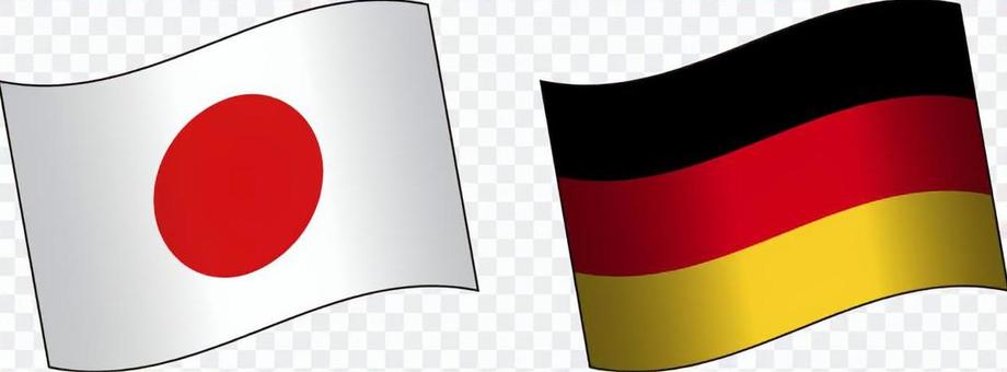 Japan and Germany Japan and Germany