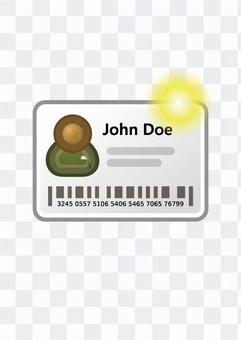 Business card Business card