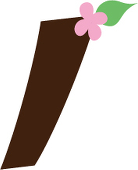 Flower letter alphabet Flower letter alphabet