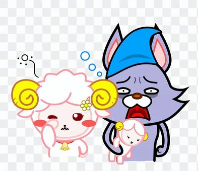A couple of sheep and a wolf A couple of sheep and a wolf
