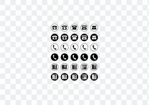 Telephone icon Telephone icon
