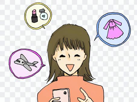 Online shopping Online shopping