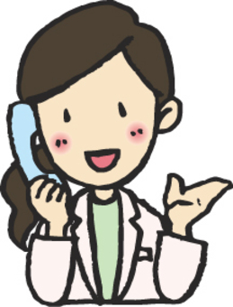Pharmacist / Phone Pharmacist / Phone