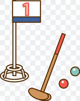 Ground golf equipment Ground golf equipment