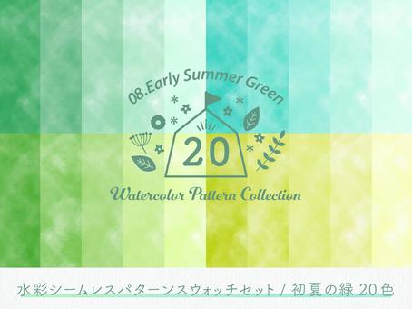 Watercolor style seamless swatch pattern / early summer Watercolor style seamless swatch pattern / early summer
