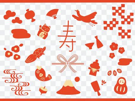 Kotobuki - Japanese material _ 2 Kotobuki - Japanese material _ 2