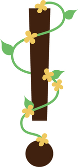 Flower letter alphabet Flower letter alphabet