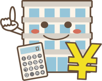 Mansion character (loan) 1 Mansion character (loan) 1