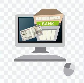 Internet banking Internet banking