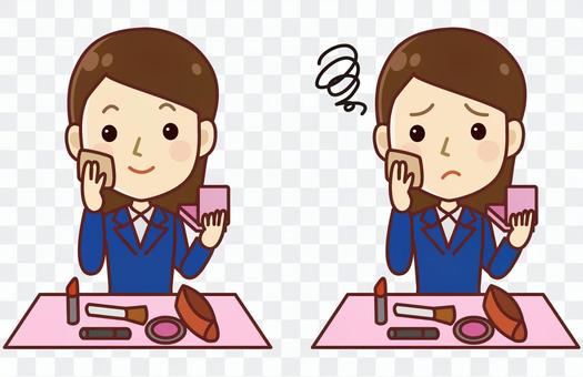 Office worker female makeup front frontal Office worker female makeup front frontal