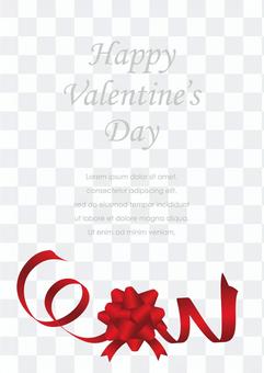 Valentine's card template Valentine's card template