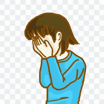 Crying person. Crying person.