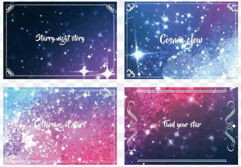 Space watercolor frame set Space watercolor frame set