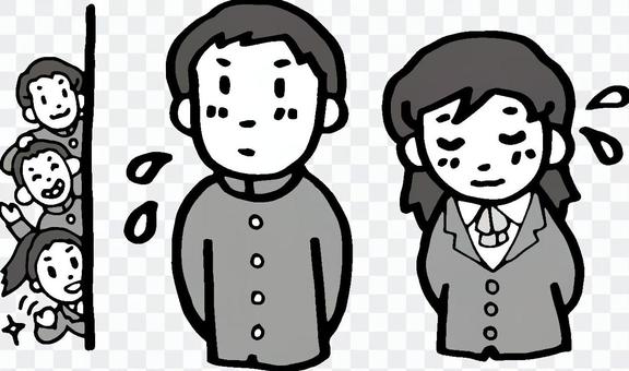 Student just before confession Student just before confession