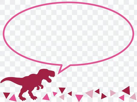 Speech bubble of pink tyrannosaurus Speech bubble of pink tyrannosaurus