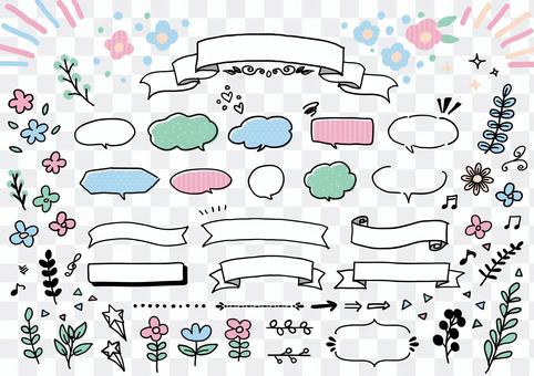 Handwritten material 050 ribbon and speech bubble Handwritten material 050 ribbon and speech bubble